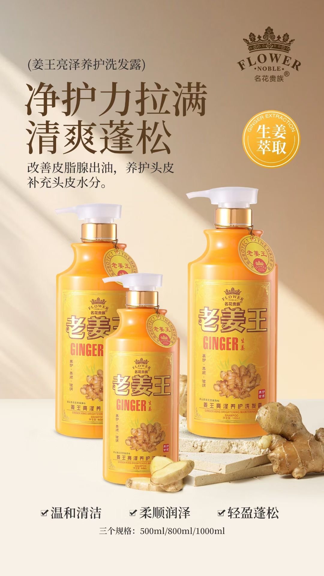 小燕子美容美发商店