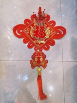 Cloisonne Peace is Blessing Red Fruit Vase Red Blessing Chinese New Year New Product Video Wall Living Room Indoor Pendant