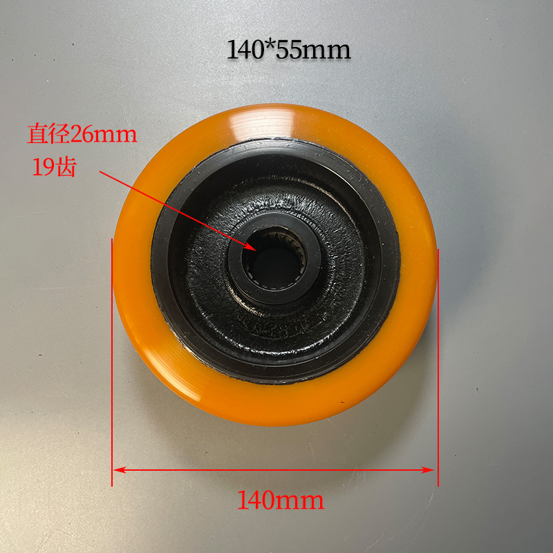 Original Hangcha Leiwing Series Cbd15/20-Ws Electric Forklift 140*55 Drive Wheel Pu Polyurethane Wheel Original Hangcha Leiwing Series Cbd15/20-Ws Electric Forklift 140*55 Drive Wheel Pu Polyurethane Wheel