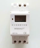 AHC15A Руководитель рельса типа переключатель 220V переключатель таймера THC15A Автоматическая питание выключено