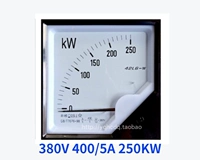 400/5A 380V 250KW