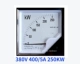 400/5A 380V 250KW