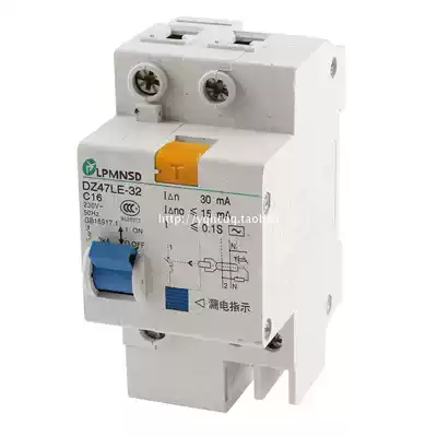 mei ni shi de residual-current circuit breaker DZ47LE-1P 16A 32A 25A 40A 63A leakage protection switch