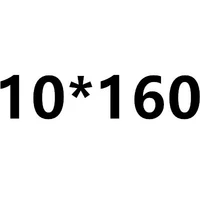 ВМС Blue M10*160 цвет нержавеющей стали