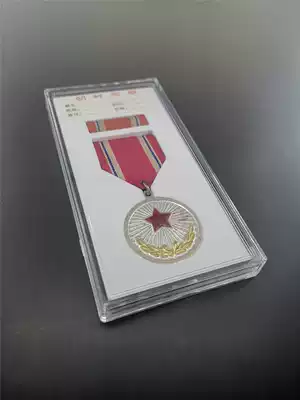 North Korea's credit medal transparent collection display box