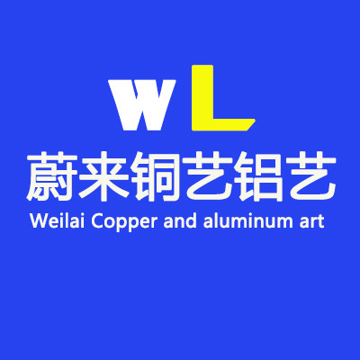 佛山铜苑梯艺的LOGO