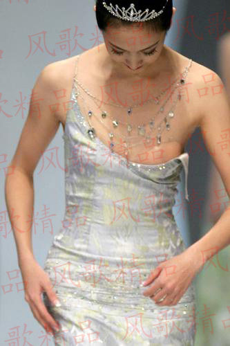 Soutien-gorge invisible FREEBRA - Ref 785198 Image 16