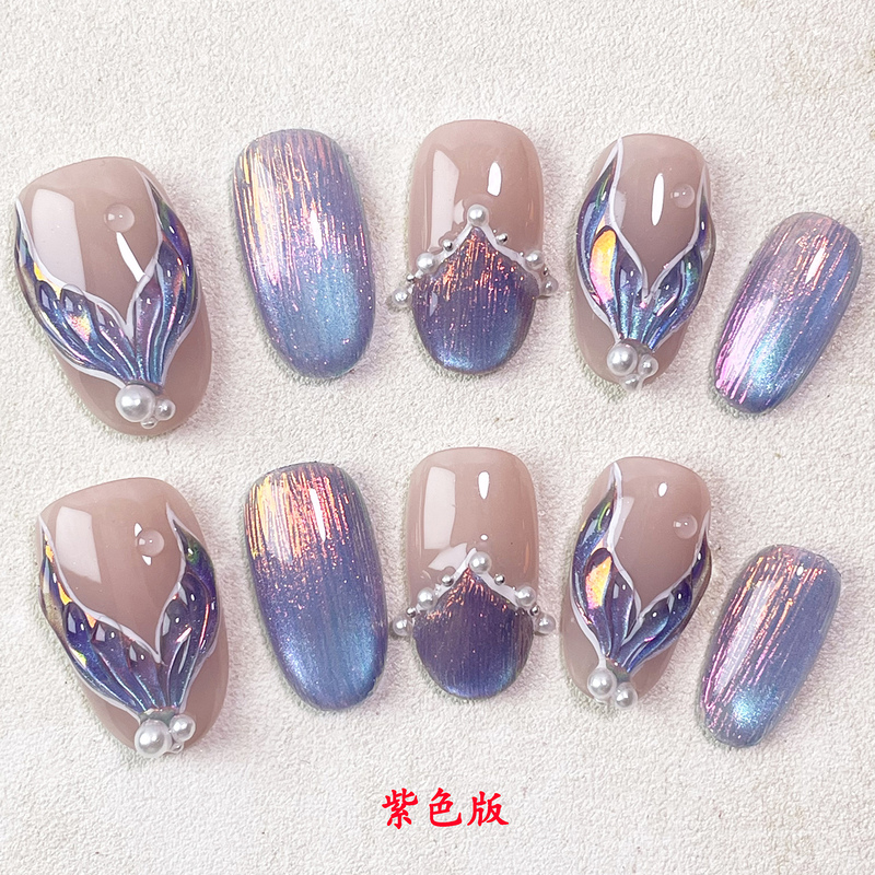 [Rest of My Life] Love and Deep Space Qi Yu Impression Nails Aurora Fishtail Blue-Purple Handmade Wearable Nails [Full Size, Full Nail Type]
