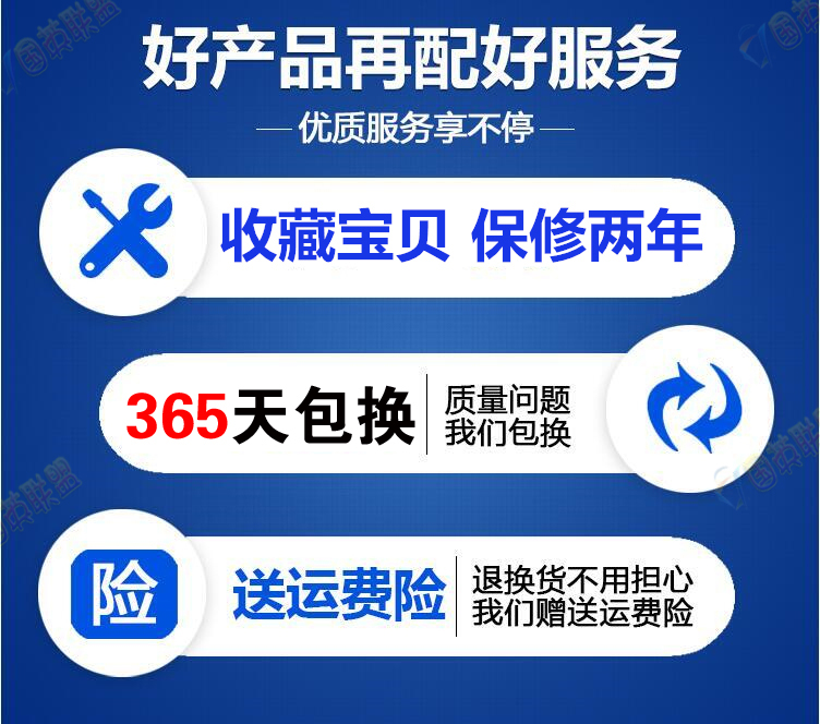 ECETD N198 Xiaojinang Duracell Mingliang Yida điện thoại di động cũ viễn thông di động