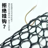 吉美 Олимпийская складная быстросохнущая универсальная рыболовная сеть, алюминиевый сплав