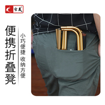 Folding small stool bench portable outdoor fishing ultralight metro train travel chair queuing without sedener