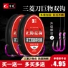 Товары от 吉美旗舰店