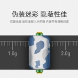 吉美 Рыболовная шкала Sclecer Sclece Scale