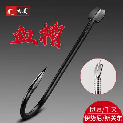 Imported fishhook bulk Isaini Izu barbed new Kanto thorn-free sleeve hook fishing hook thousand Big thing Hook