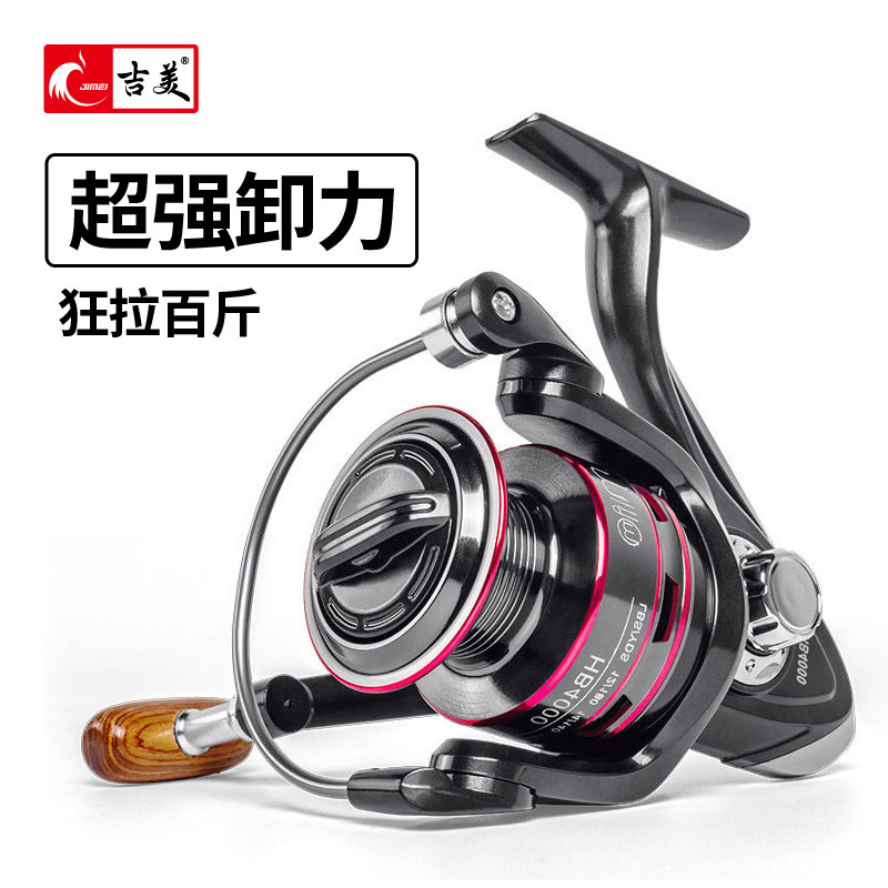 Sea rod fishing wheel reel sea rod wheel fishing wheel metal 5000 imitation wheel throwing rod wheel anti-car fishing wheel