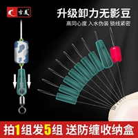 吉美 Олимпийские космические силиконовые высококачественные аксессуары