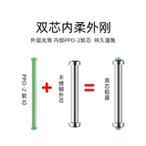吉美 Рыболовная шкала Sclecer Sclece Scale