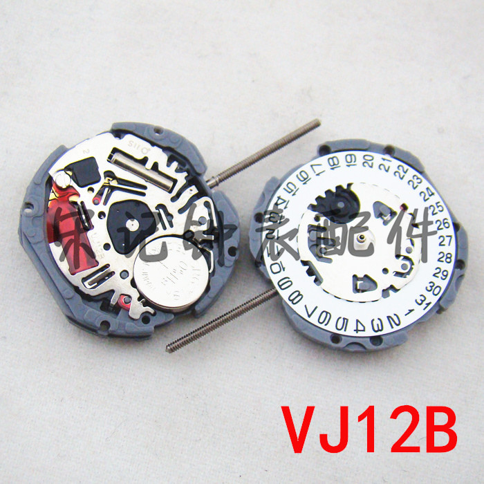 Watch spare parts Japanese original clothing Import Seiko Seiko VJ12B quartz movement VJ12 Three-pin single calendar
