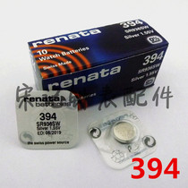 Swiss table Rayna Tower renata394 button battery SR936SW silver oxide 1 55V AG9 WATCH Electronics