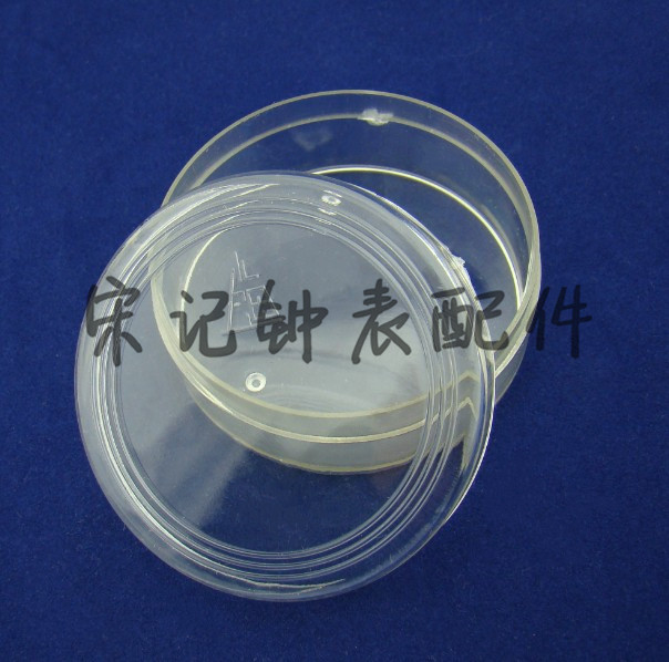 Watch Maintenance Tool Repair Tool Wash Oil Tank Petrol Cylinder Shanghai Small Hydro Cylinder Wash Oil Case Pan 