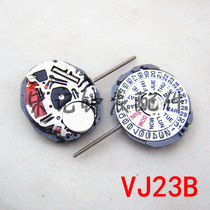 WATCH SPARE PARTS JAPAN ORIGINAL Imported Seiko Seiko Seiko VJ23B quartz movement VJ23 Three-pin double calendar
