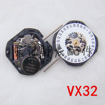 Watch parts Japan original imported Seiko Seiko VX32E quartz movement VX32 three-needle movement