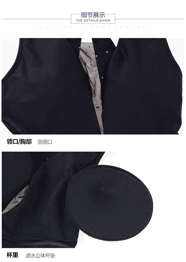 Maillot de bain pour femme - Ref 3037545 Image 16