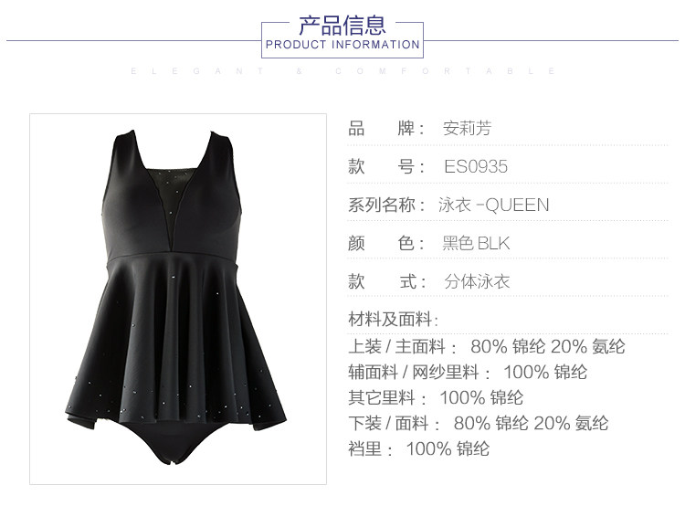 Maillot de bain pour femme - Ref 3037545 Image 10