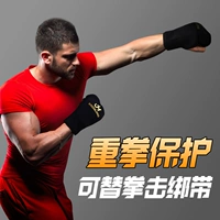 Слип полупроблемы с гелем [может ударить по стене] Черное золото