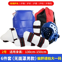 Синий комплект, маска, 2 оттенок