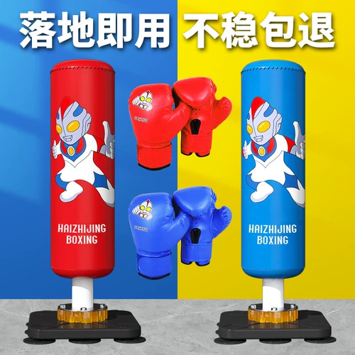 Детская боксерская груша, оборудование для тренировок, мешок с песком, барсетка, перчатки для тхэквондо, неваляшка для домашнего использования, комплект