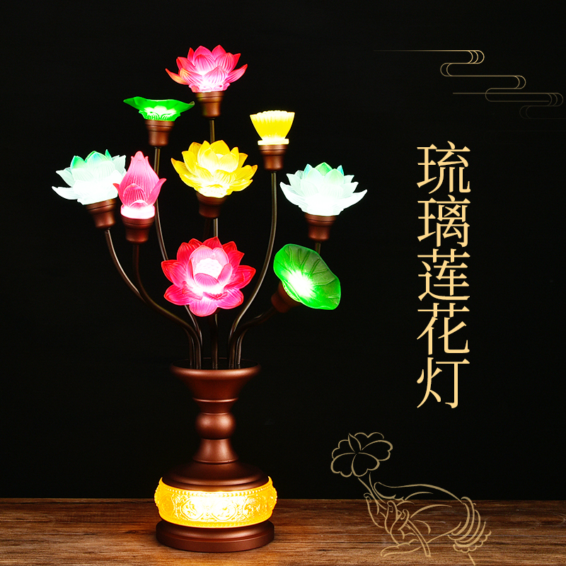 Glazed light led lotus lamp Buddha for lamp Seven Cairover lamp Buddha front for the lamp temple for the Buddha lamp Changming lamp lotus lamp