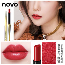 Novo double-head automatic rotating lip liner waterproof non-decolorizing lipstick dual-purpose long-lasting hook lip line Female