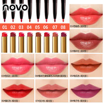 Kazilan lipstick lip liner double-head automatic rotating lip pen lazy twelve-color set waterproof and lasting non-Decolorization