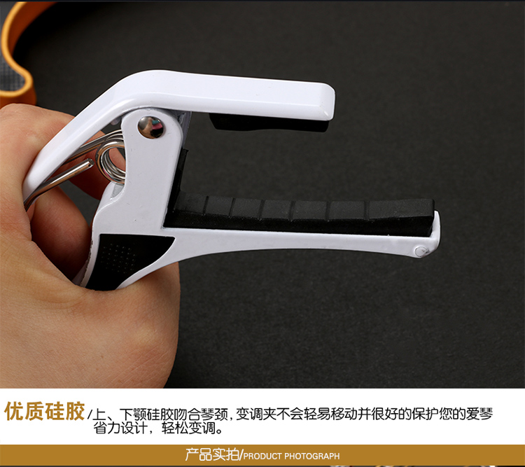 Guitar clip capo bóng guitar acoustic guitar kim loại capo changer guitar nhạc cụ phụ kiện - Phụ kiện nhạc cụ day dan