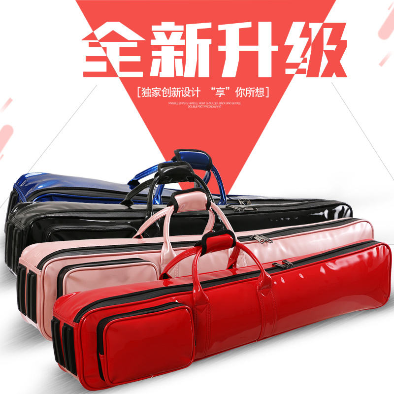 Erhu bag soft bag can be carried can be lifted patent leather mirror leather glossy waterproof thickened shockproof erhu huqin bag