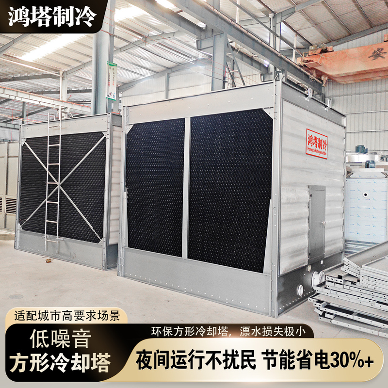 Jinjiang Square Cross-Flow Cooling Tower for Shoe Factory and Dyeing Plant, Cooling 200 Tons 300t Circulating Water, Industrial Cooling Tower