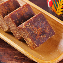Shouxiang Farm Yaojia brown sugar block ancient method pure handmade sugarcane Brown Sugar Brown sugar ginger tea old brown sugar water qi and blood
