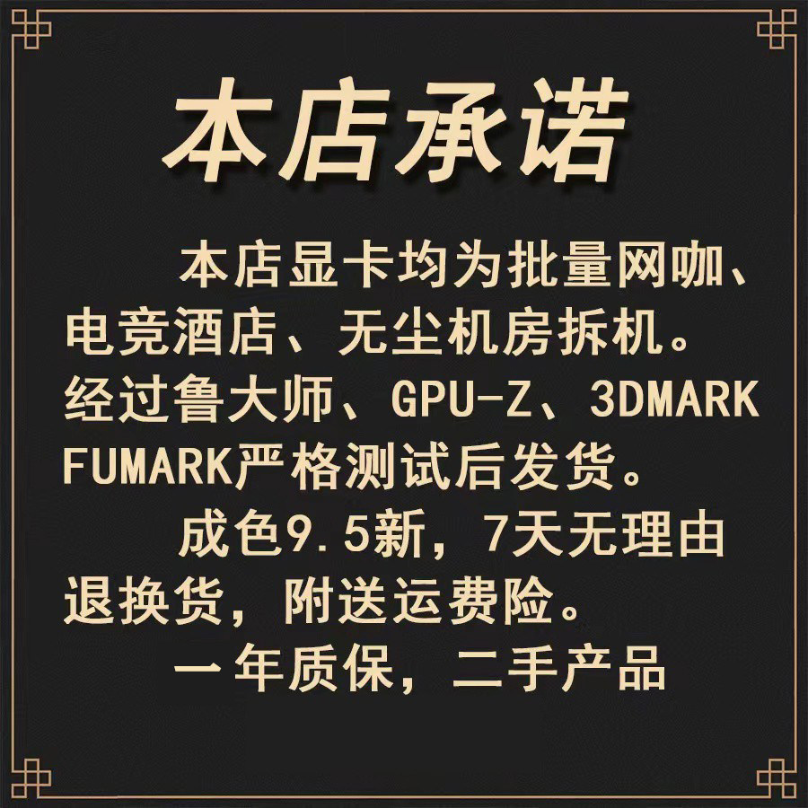 O1CN01LUrn6n1TwJkMU9l5m_!!3556512446.jpg