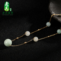 Myanmar Emerald A Cargo Woman 18K Rose Gold Inlaid Minimalist Temperament Sexy Collarbone Round Pearl Necklace