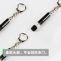 Japan Fast Meite carmate car car anti static keychain mini release elimination stick