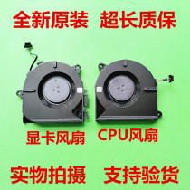 HP ZBook Power 15 G7 G8 G9 Fan Z99 G3I G4I HSN- Q26C Q36C