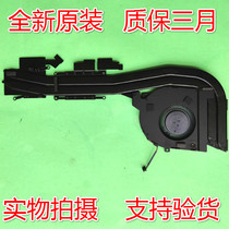 Suitable for Dell Dell Latitude 5511 Precision 3551 fan cooling 0M5JXW