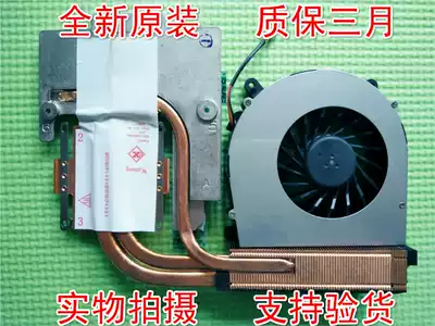 Blue Sky P151EM P150EM P170EMHM x511 x611 x711 x811 Graphics card cooling fan