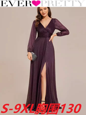 A high-end Plus European and American plus-size, chubby girl, V-neck, long-sleeved, slit evening dress
