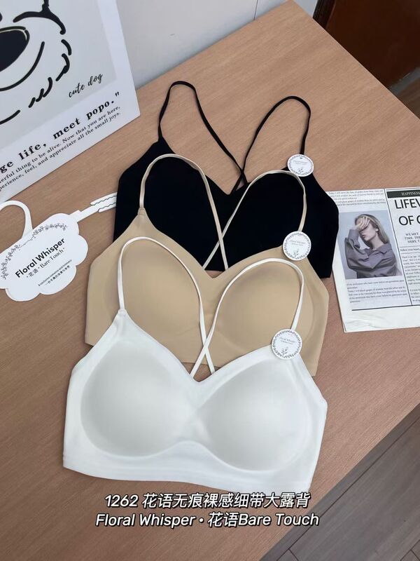 Popular 1262 Spring/Summer Floral Nude Feel Large Backless Seamless Beauty Back V-Neck Thin Straps Cross Fixed Cup Wireless Bra