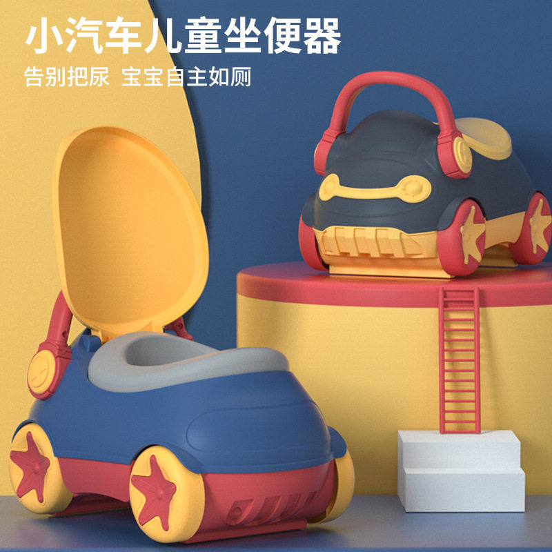 Maternal and baby products, children's toilet, children's toilet, baby toilet, infant cartoon potty, small urinal