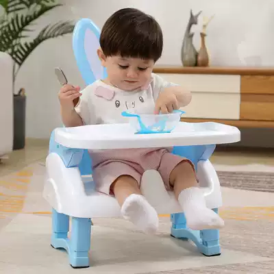 Children's dining chair Baby dining table Portable baby dining table Foldable children's chair backrest chair seat Small stool