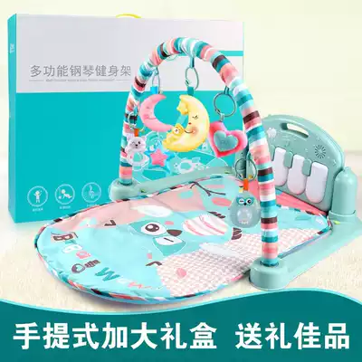 Hexiang baby toy pedal piano fitness stand newborn music game blanket 0-1 years old 3-6-12 months