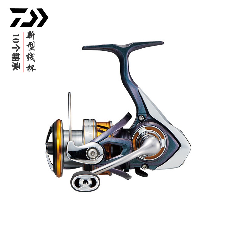Large and REGAL LT10 shaft road sub-shallow line cup micro-matter freshwater sea fishing Far-pitched coil fishing reel fishing wheel